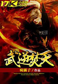 鄉(xiāng)村野花香