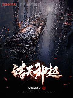 陸醫(yī)生他想談戀愛