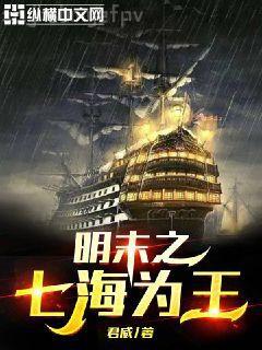 傾世獨寵：冷霸總裁調教小助理