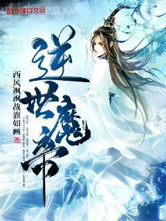 靜靜綻放的丁香花