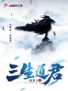 和前女友的叢林生涯