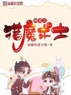 娛樂圈之這對CP我鎖了