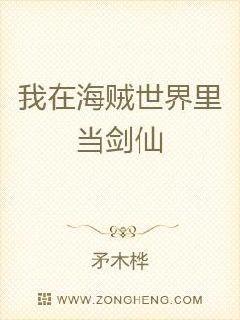麒麟神相無錯字精校版