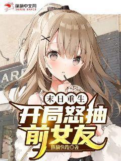 畫堂春（清穿）