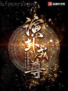 穿書五個大佬太黏人