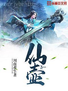 隨身領取升級禮包