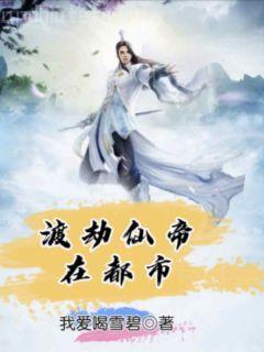 [穿書]男主你睡錯人了