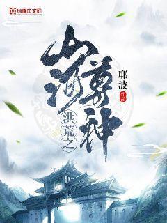 被裝O的Enigma標記后