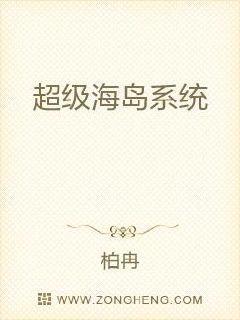 女配不摻和(快穿)