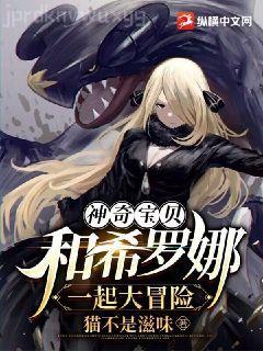 師弟還不殺我滅口