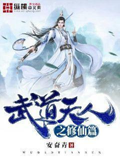 妃常有毒：撩個王爺做忠犬