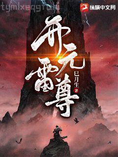 上將，你家乖軟小O又茶了