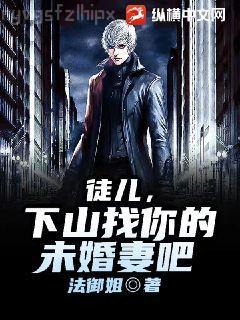 海賊之黑暗主宰白胡子馬爾科