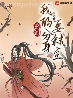 人生若只如初見（清宮）