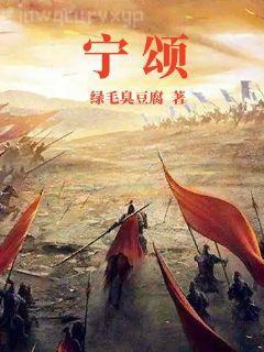 ben10之撿到紅色超能儀