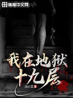 BOSS來襲：甜妻一胎雙寶