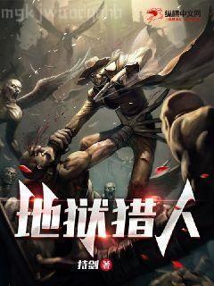 鄉(xiāng)下護(hù)士愛情