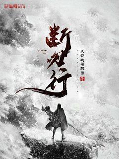 ?；ǖ臉O品陪讀生