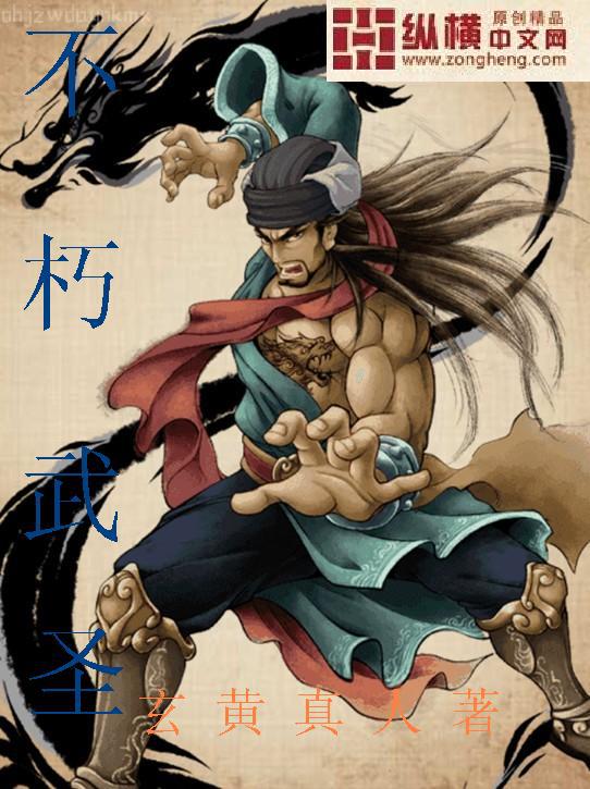 月亮在懷里祁月顧淮