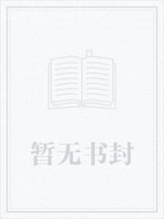 穿越九皇子燕王趙熙