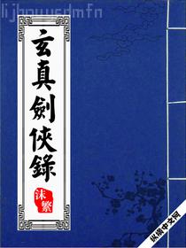 帥帥小子之千嬌百媚