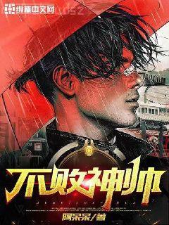 清風(fēng)明月苦相思