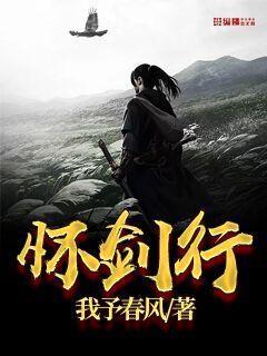 總裁的美味嬌妻