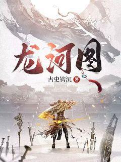 山雨欲來風滿樓