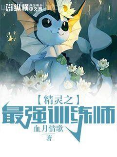 TFboys之男神聽(tīng)說(shuō)你愛(ài)我