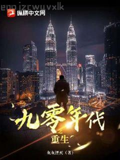 病美人是修真界的白月光