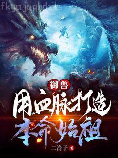 打工皇帝從柯南開(kāi)始