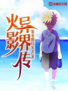 簽到：從唐探三開始當(dāng)大佬