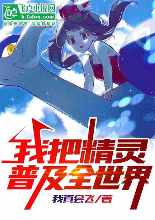 七零軍婚甜如蜜，毒舌軍官寵上天