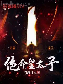 我有一塊屬性板