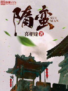 地球編年史（套裝全七冊(cè)）