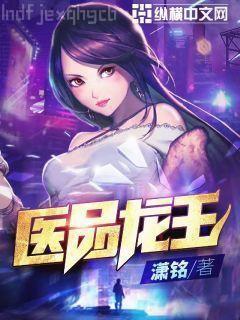 重生之先聲奪人