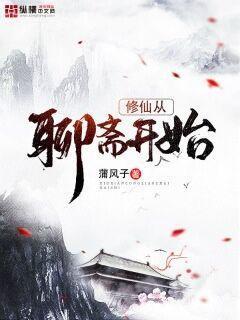 饑餓游戲（全四冊(cè)）