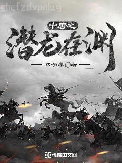 [綜漫]在下坂本