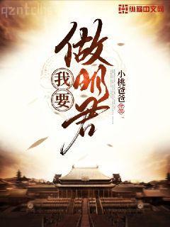 小海獺她靠睡覺爆紅了