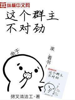 砸鍋賣鐵去上學