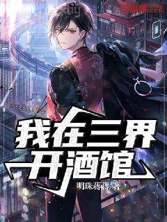 苔絲（譯文名著精選）