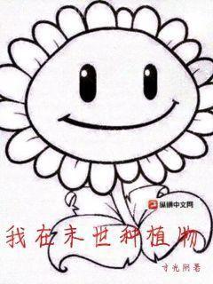 花香四溢：花卉攝影技巧大全