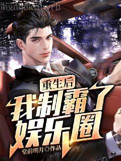 手拿甜文女主劇本