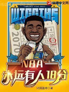 原來我是絕世武神易楓洛蘭雪