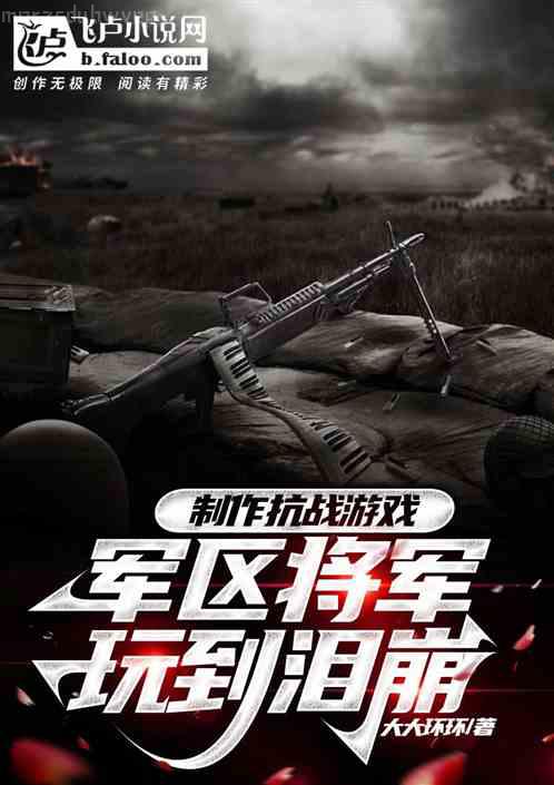 賣油郎獨占花魁（短篇GL）