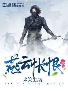 虛與實：水彩風景畫完全教程