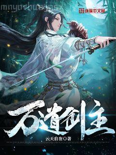 末世之渣受重生