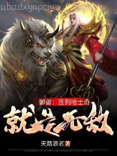 一不小心把男主掰彎了[穿書]