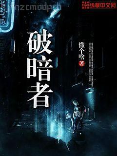 我給美女當下屬江凌慕容傲雪