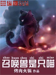 夢(mèng)醒三國(guó)